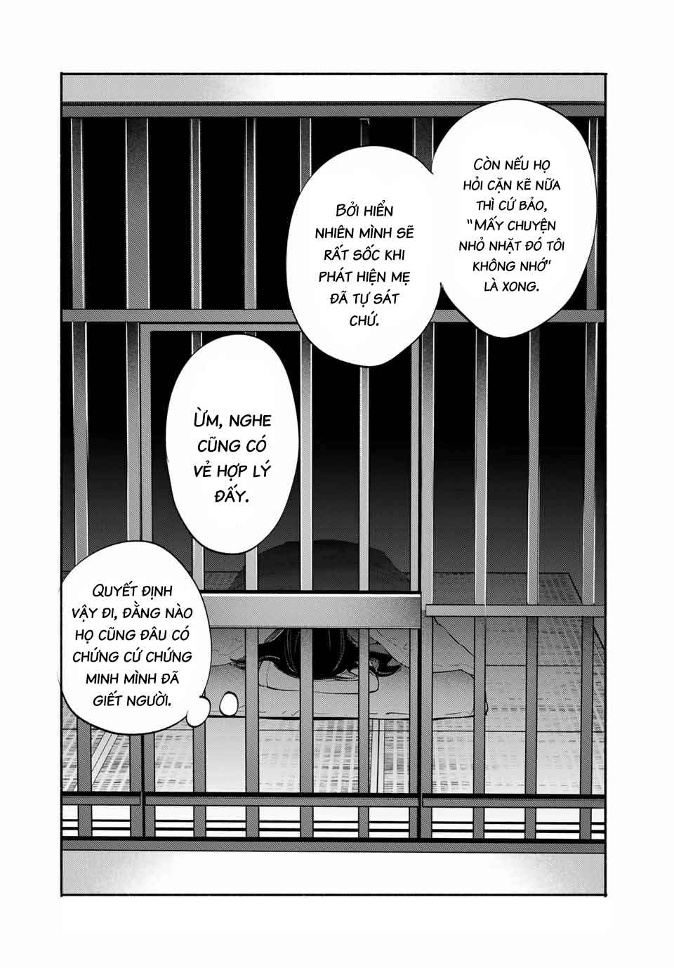 Chapter 25 - Page 17