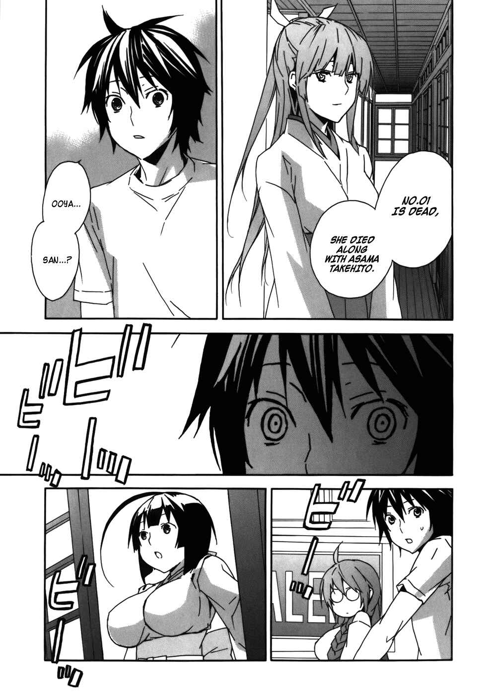 Chapter 84 - Page 11