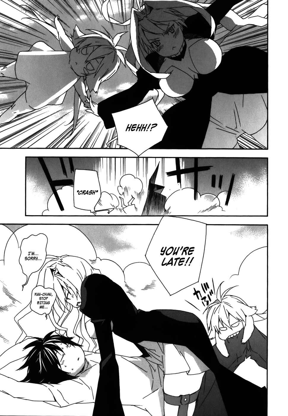 Chapter 84 - Page 3
