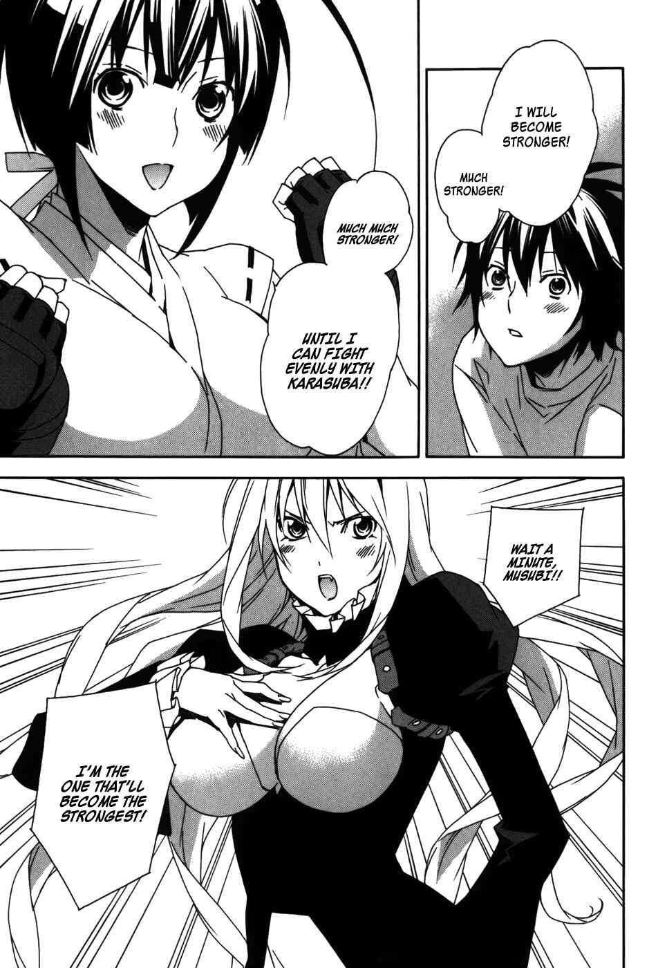Chapter 84 - Page 7