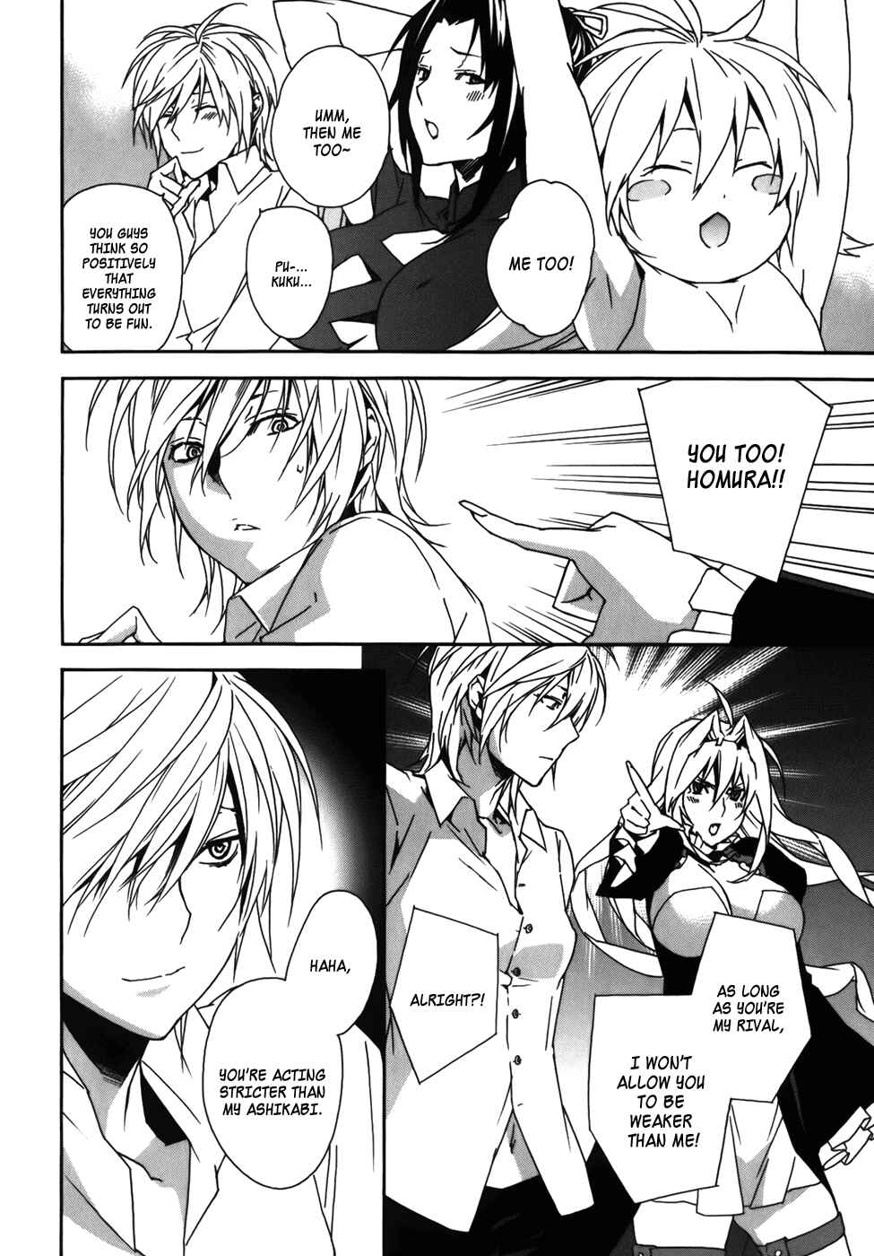 Chapter 84 - Page 8