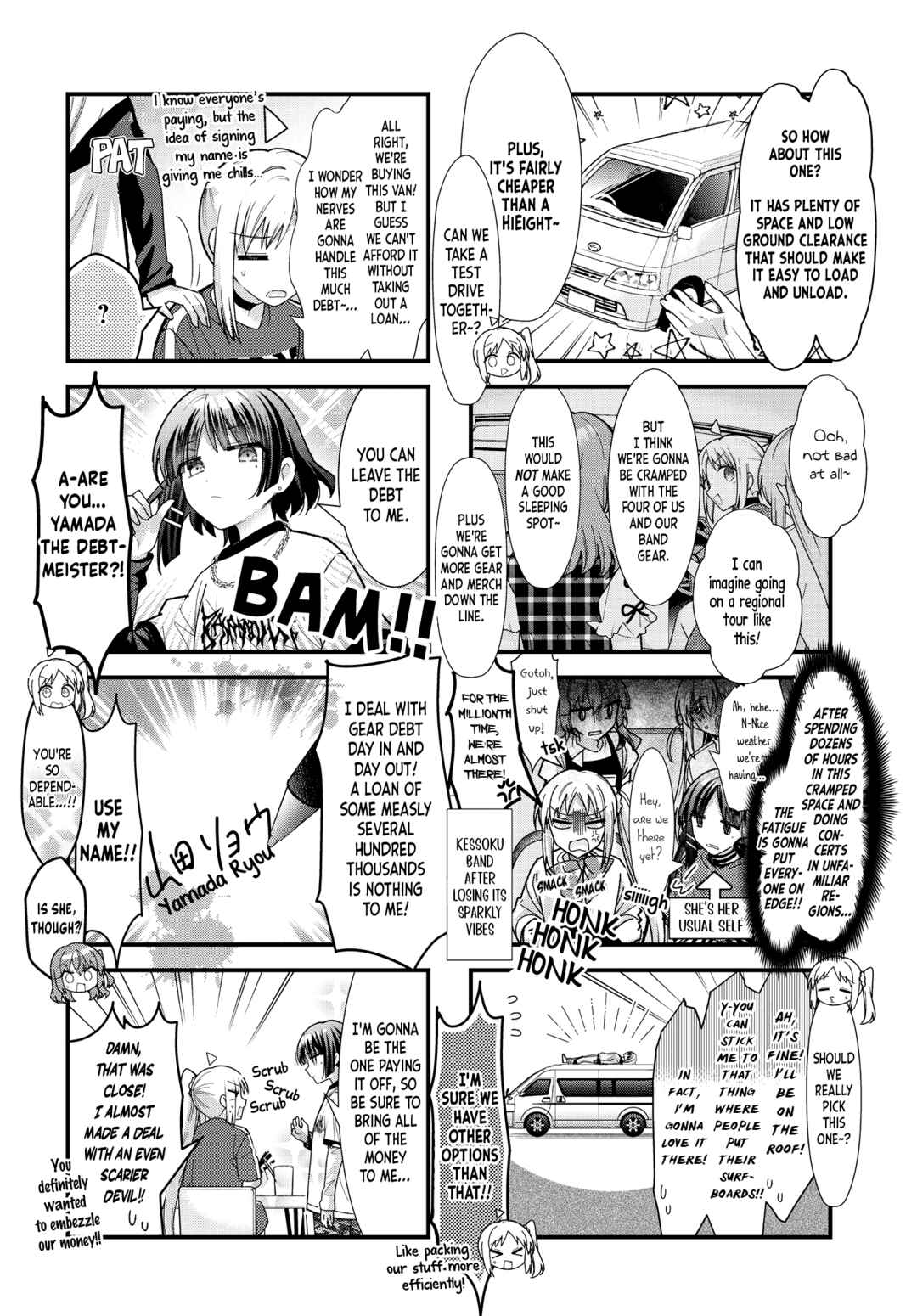 Chapter 85 - Page 7