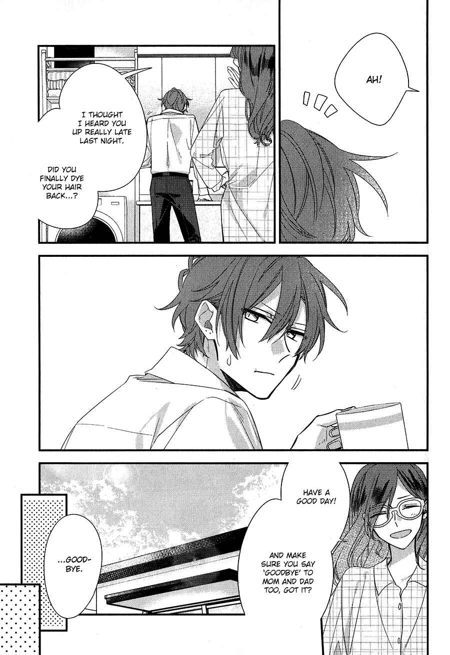 Chapter 39 - Page 1
