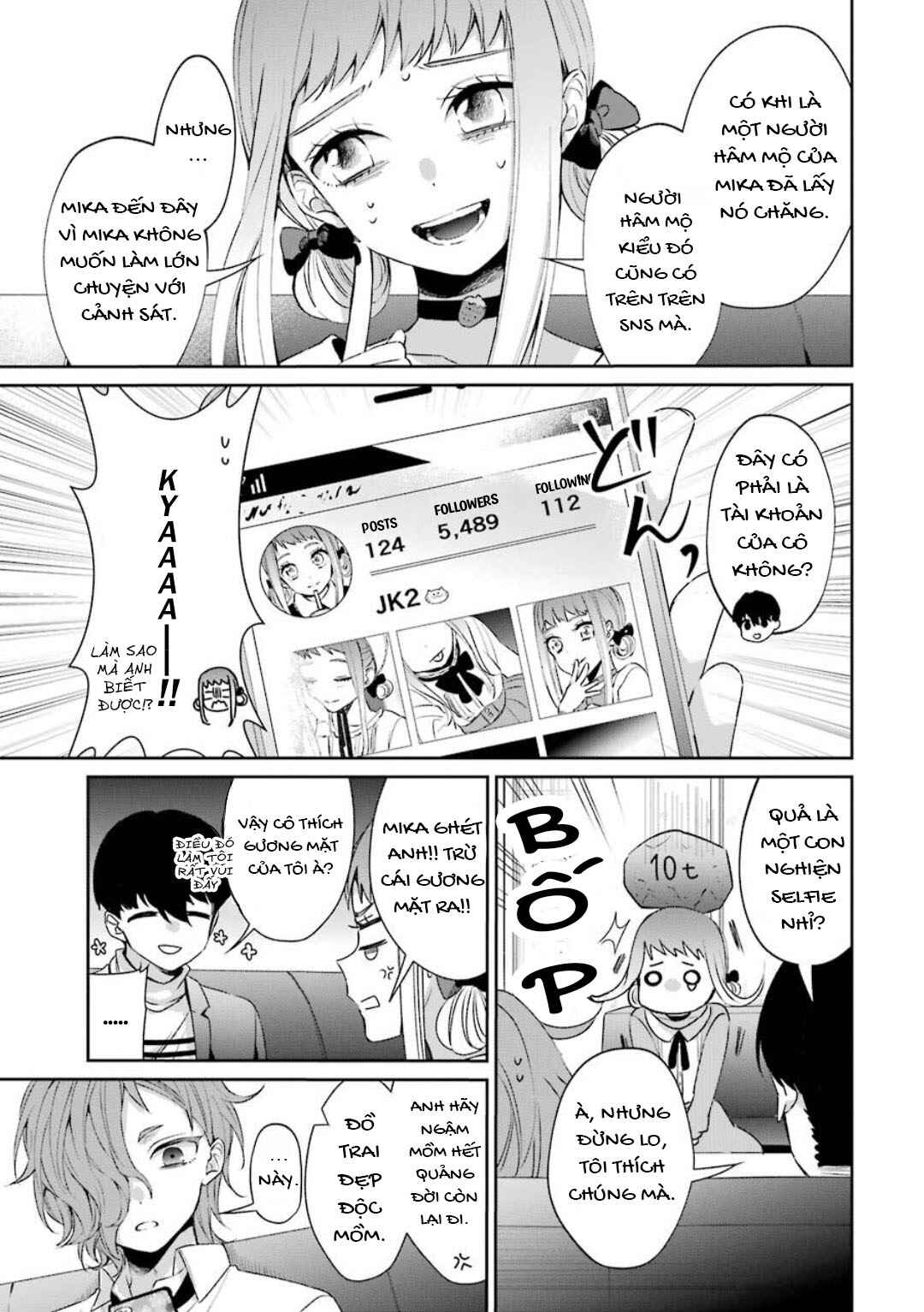 Chapter 1 - Page 10