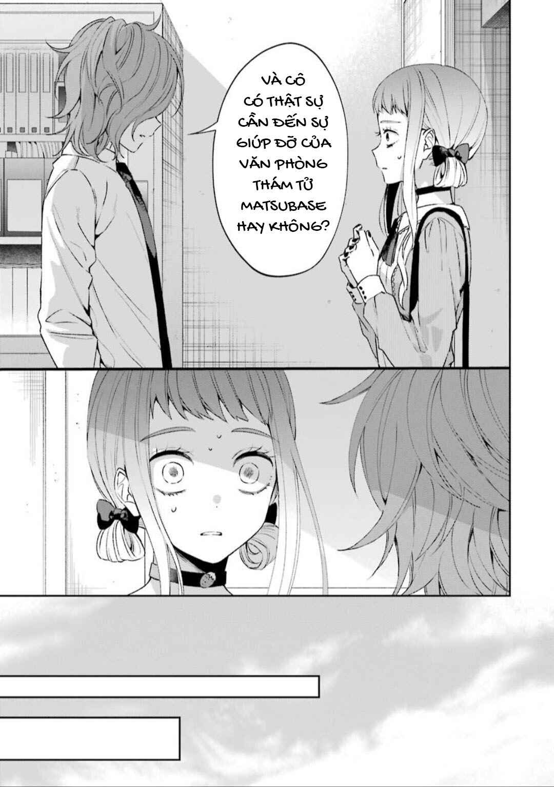 Chapter 1 - Page 16
