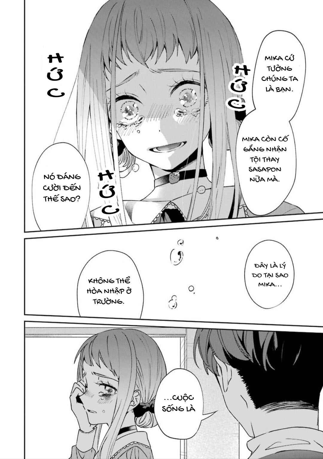 Chapter 1 - Page 45