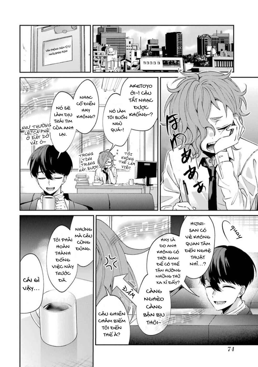 Chapter 1 - Page 5
