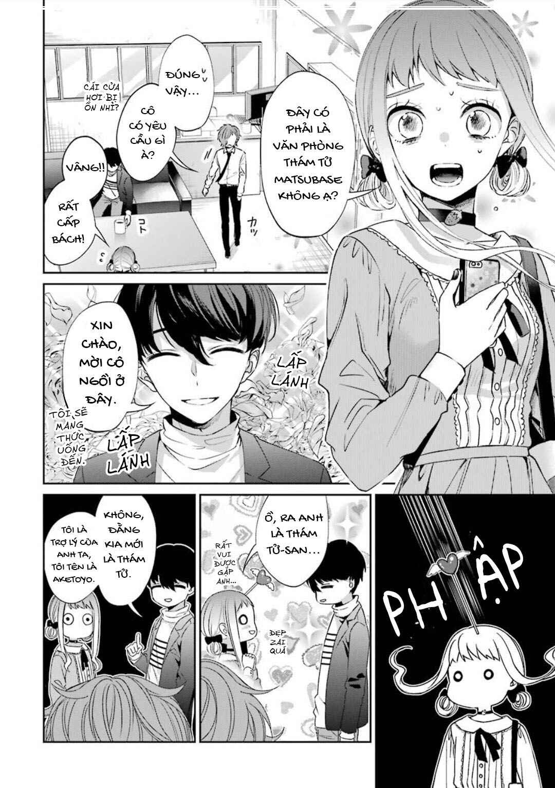 Chapter 1 - Page 7