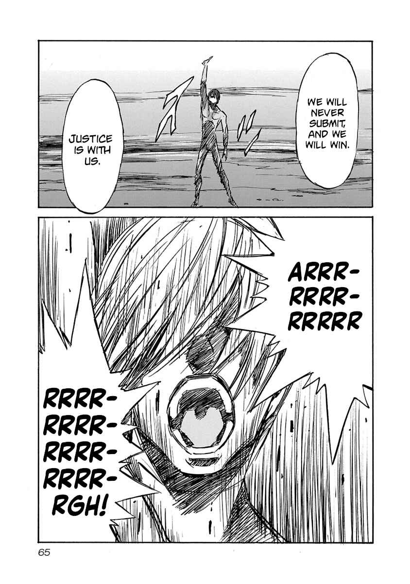 Chapter 62 - Page 3