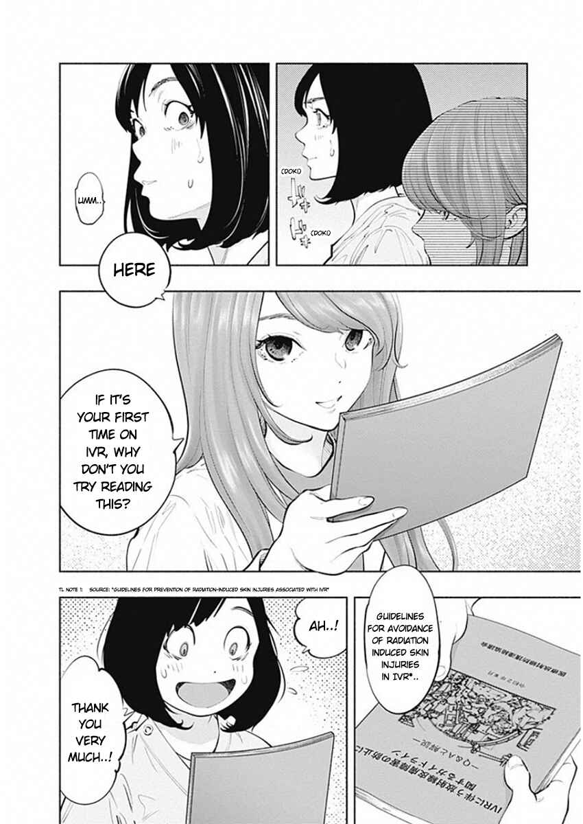 Chapter 81 - Page 14