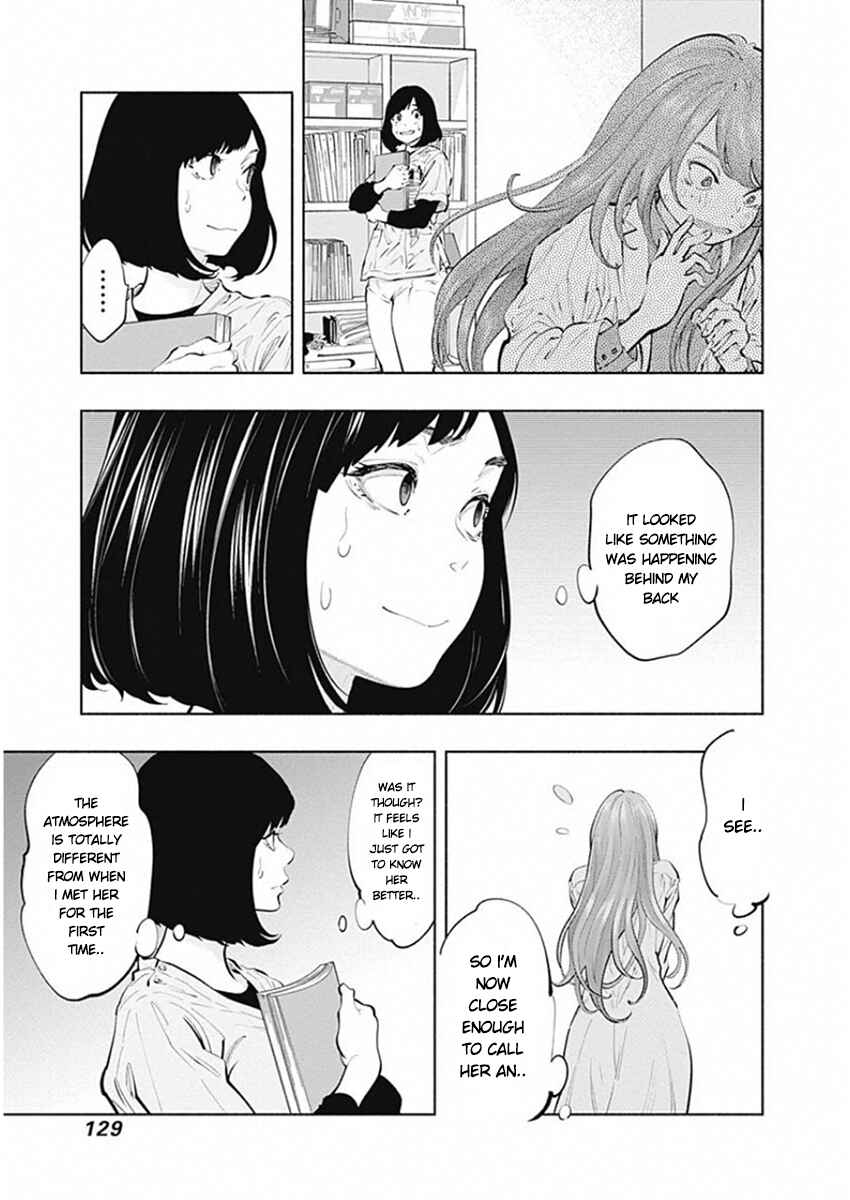 Chapter 81 - Page 17