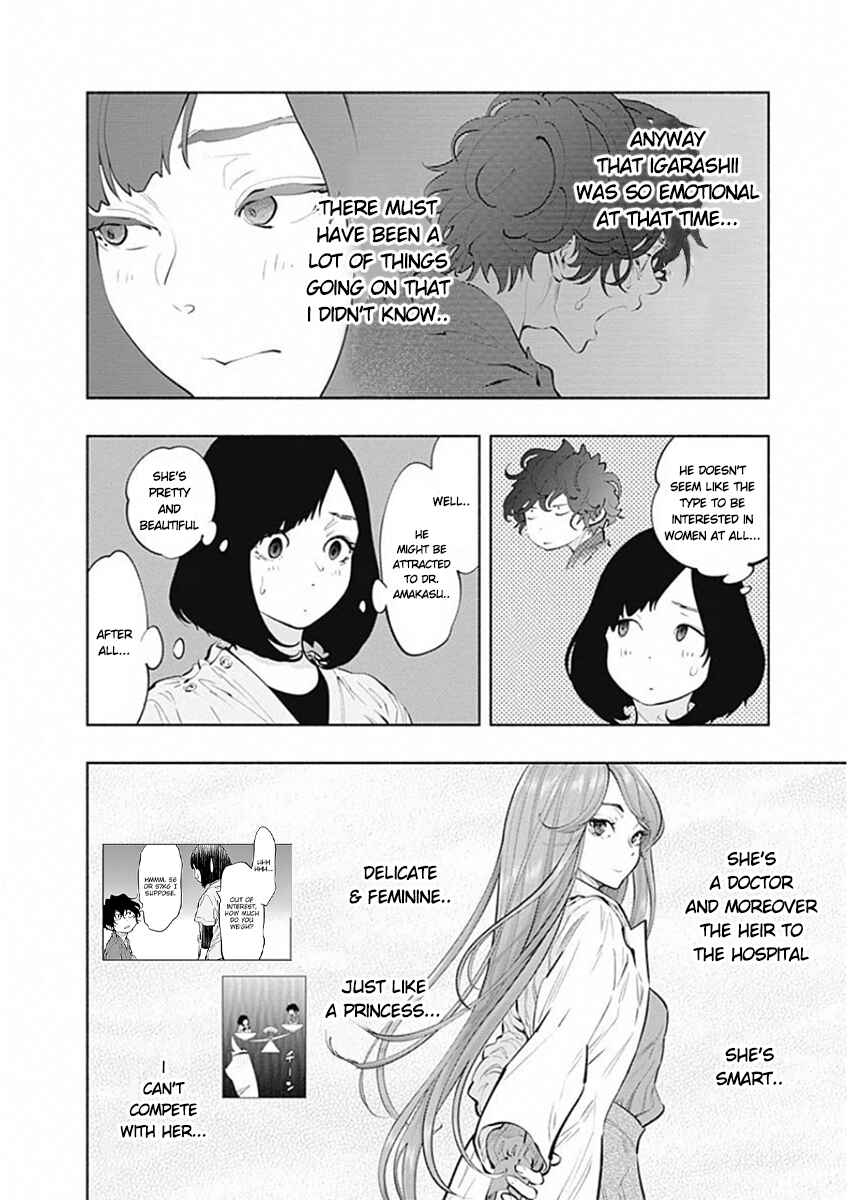 Chapter 81 - Page 18