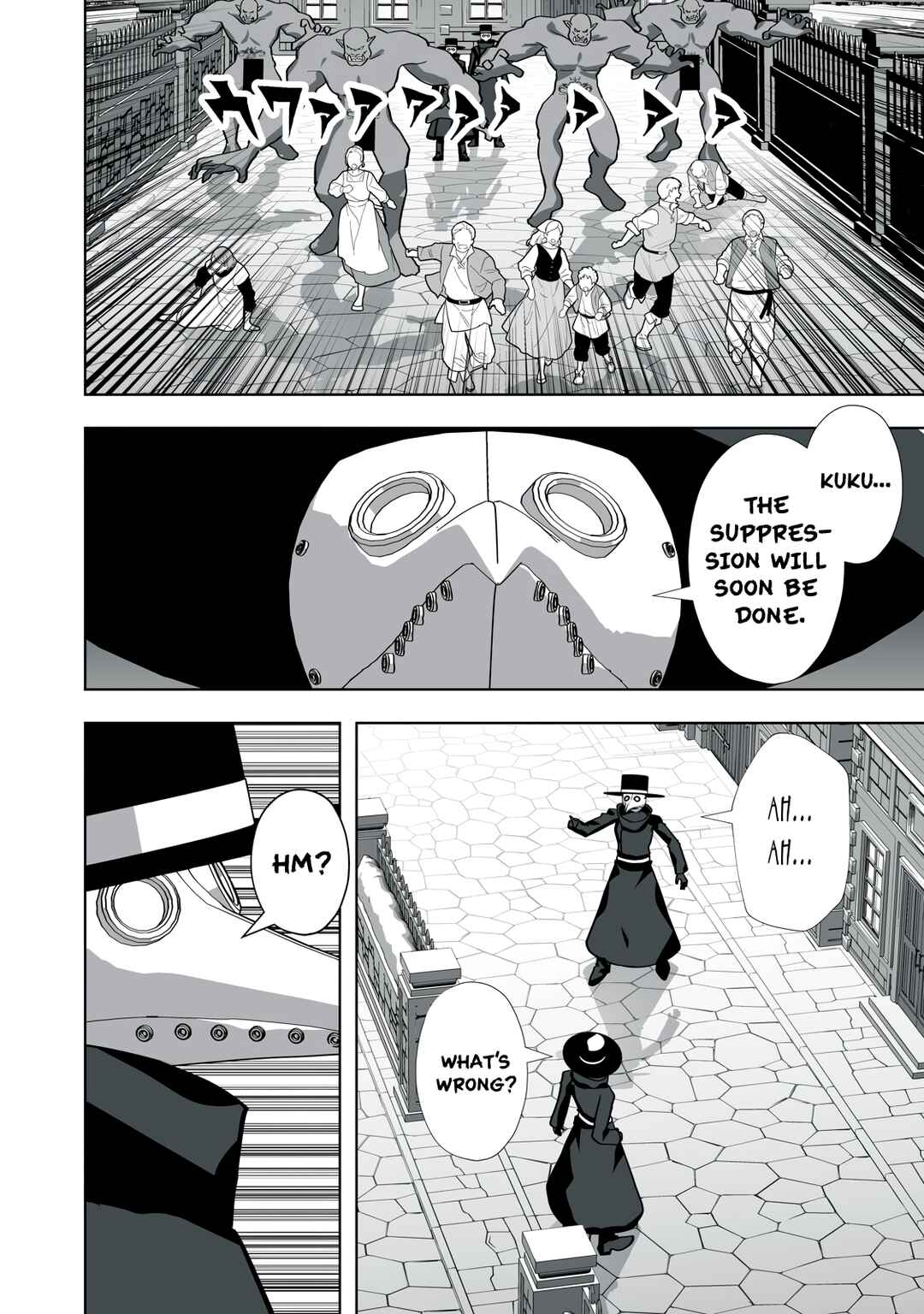 Chapter 13 - Page 14