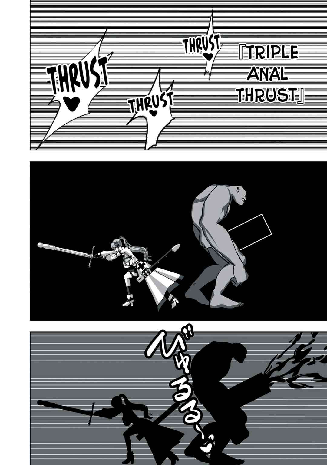 Chapter 13 - Page 6