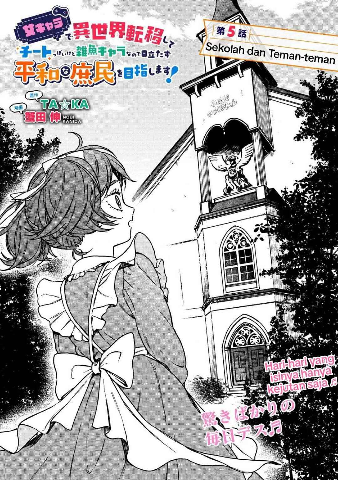 Chapter 5.1 - Page 1