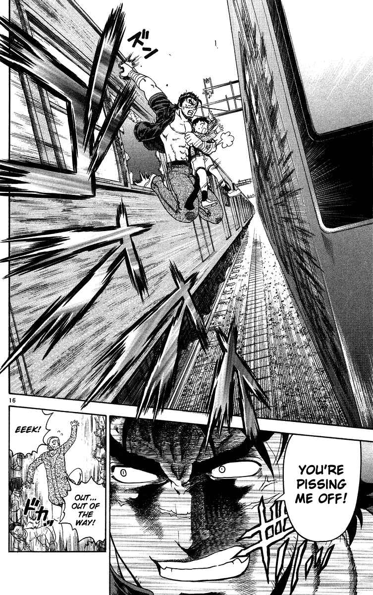 Chapter 147 - Page 17