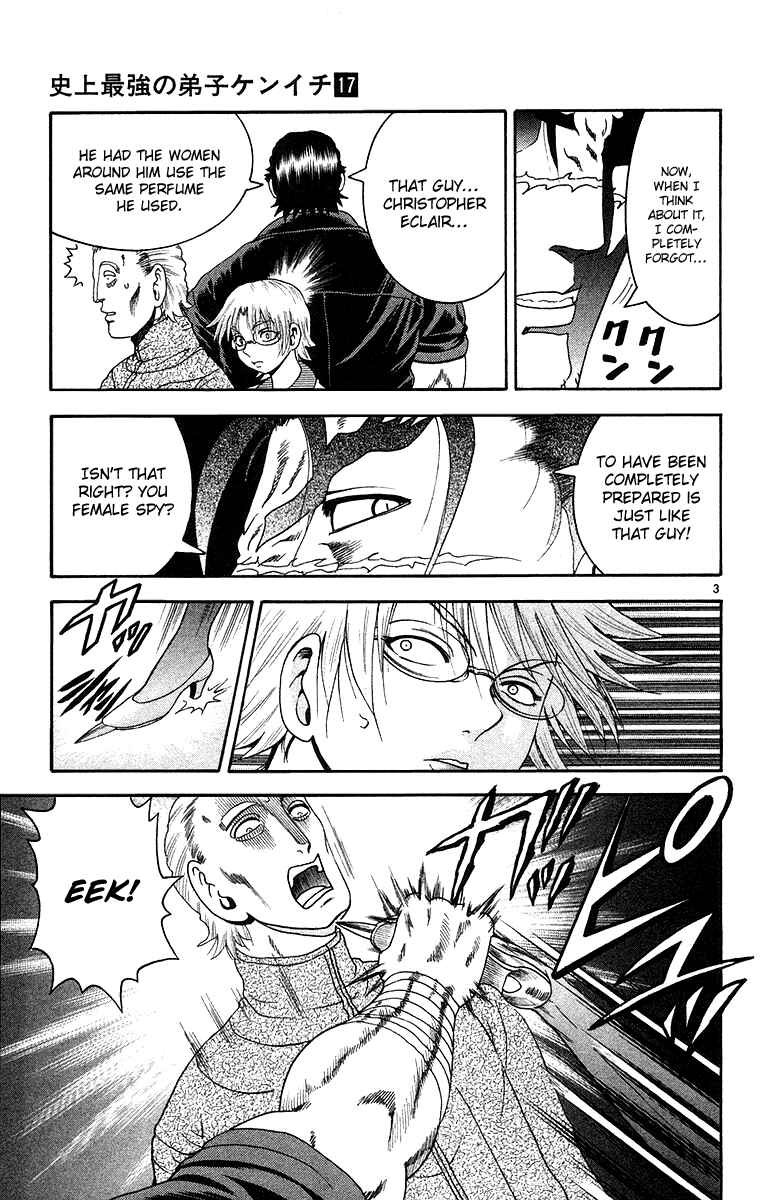 Chapter 147 - Page 4