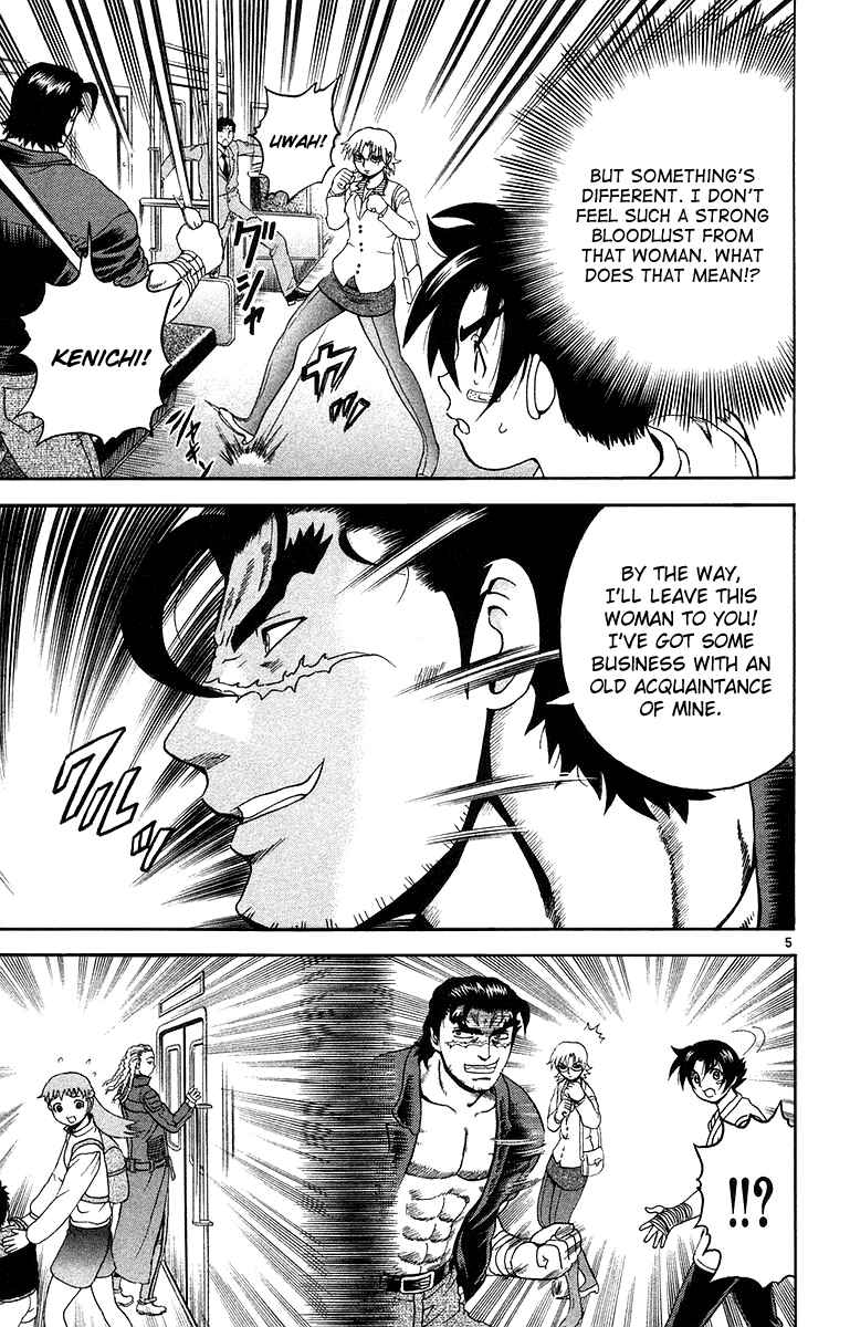 Chapter 147 - Page 6