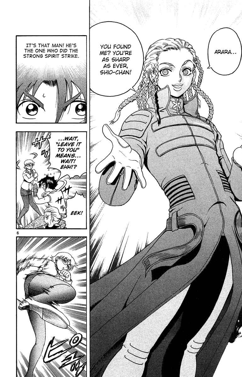 Chapter 147 - Page 7