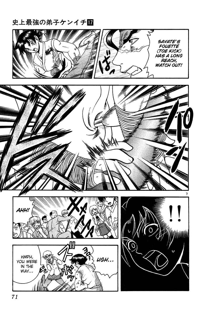 Chapter 147 - Page 8