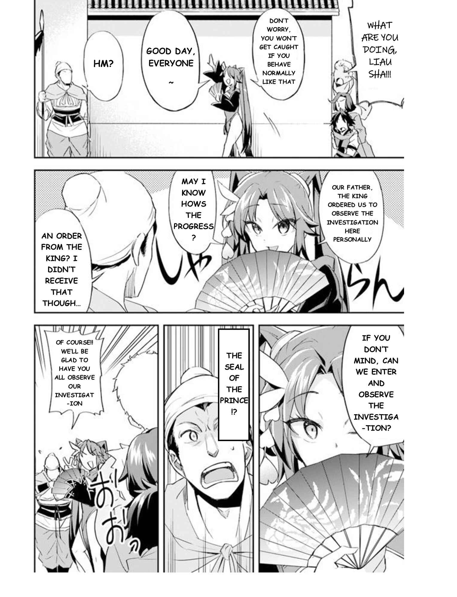 Chapter 5 - Page 12