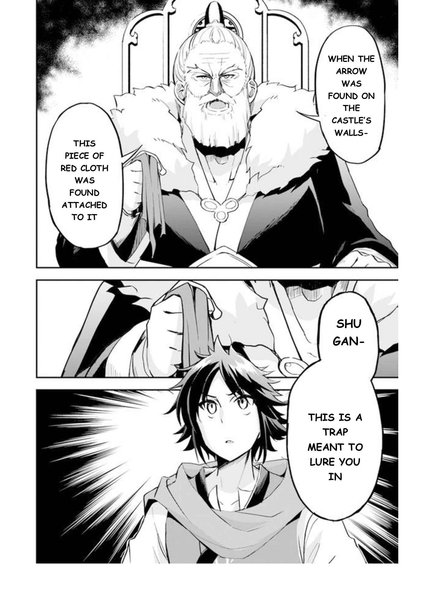 Chapter 5 - Page 3