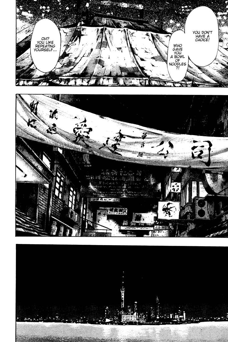 Chapter 142 - Page 21