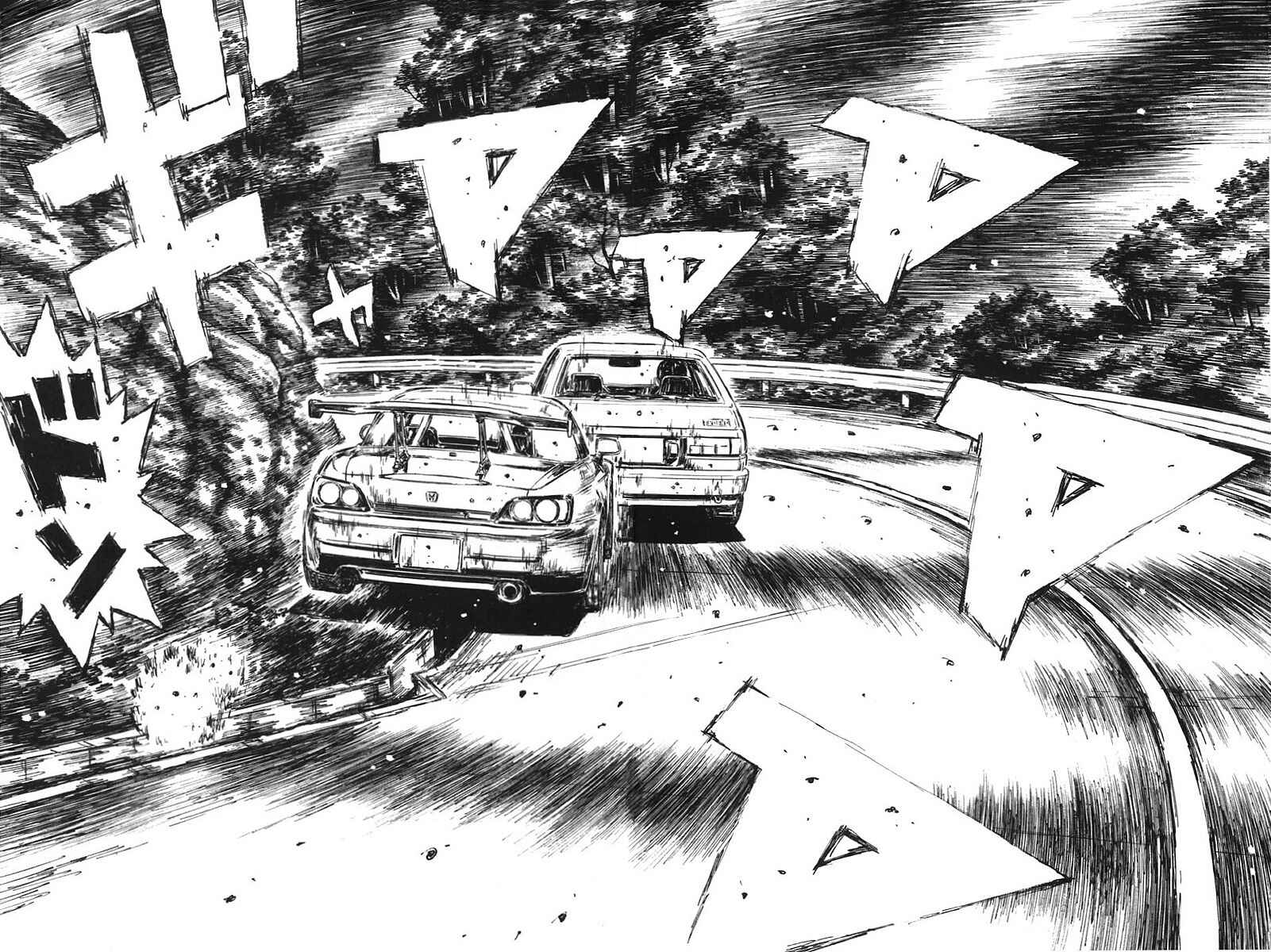 Chapter 382 - Page 13