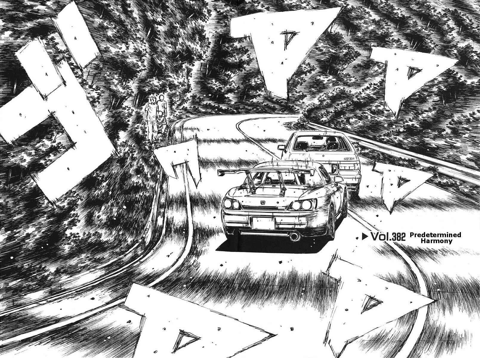 Chapter 382 - Page 4