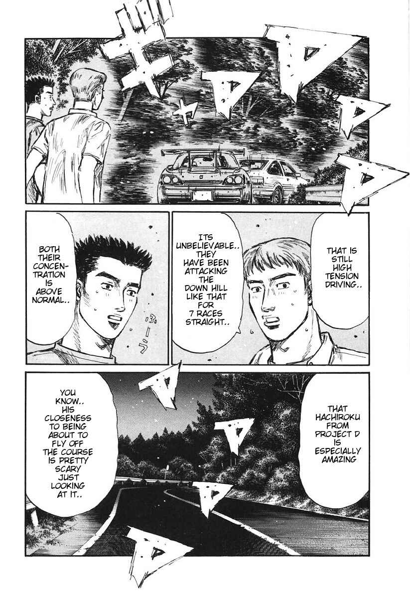 Chapter 382 - Page 5
