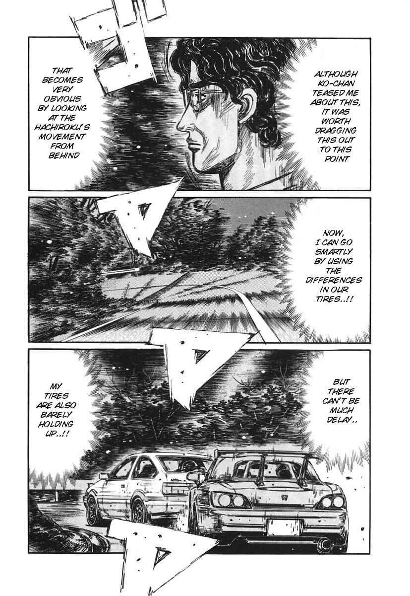 Chapter 382 - Page 7