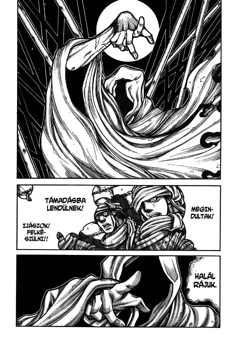Chapter 9 - Page 7