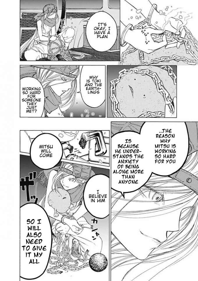Chapter 6 - Page 5