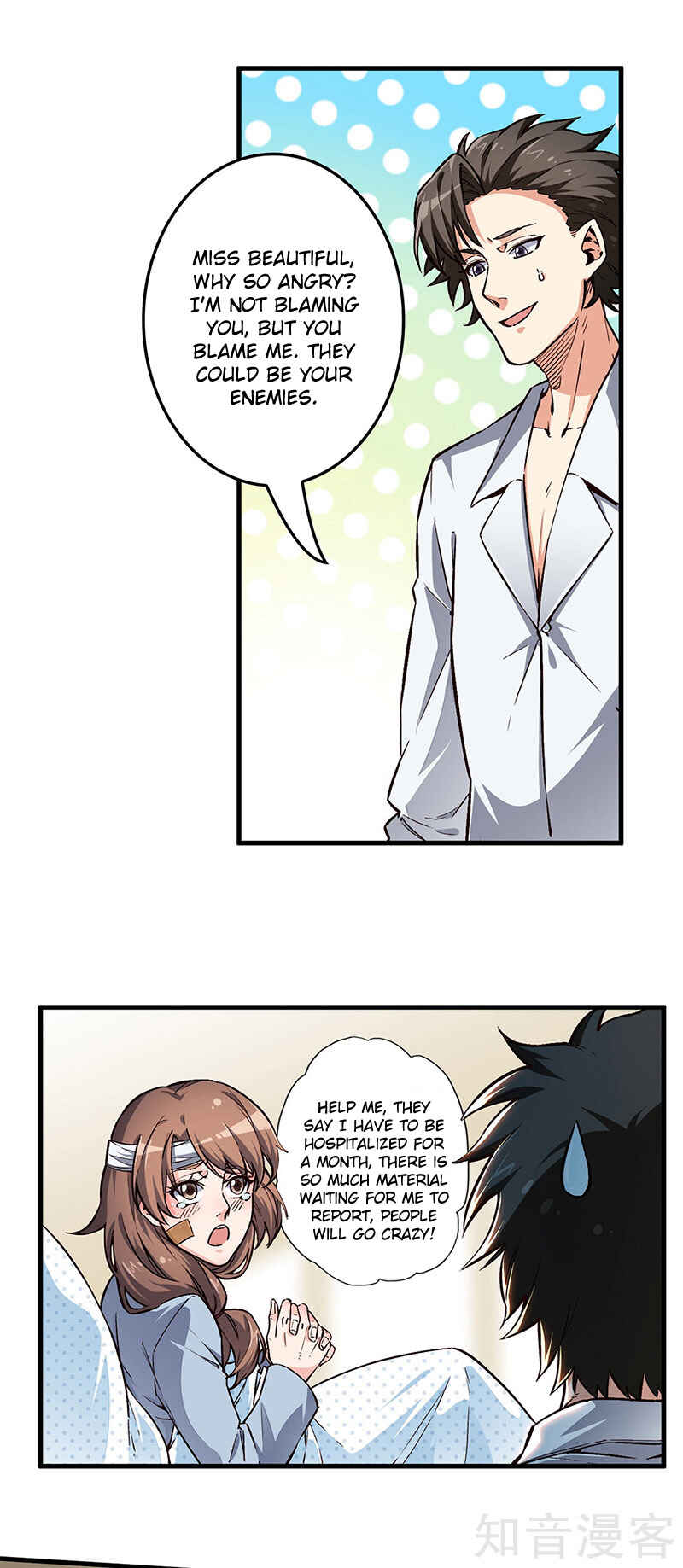 Chapter 159 - Page 8