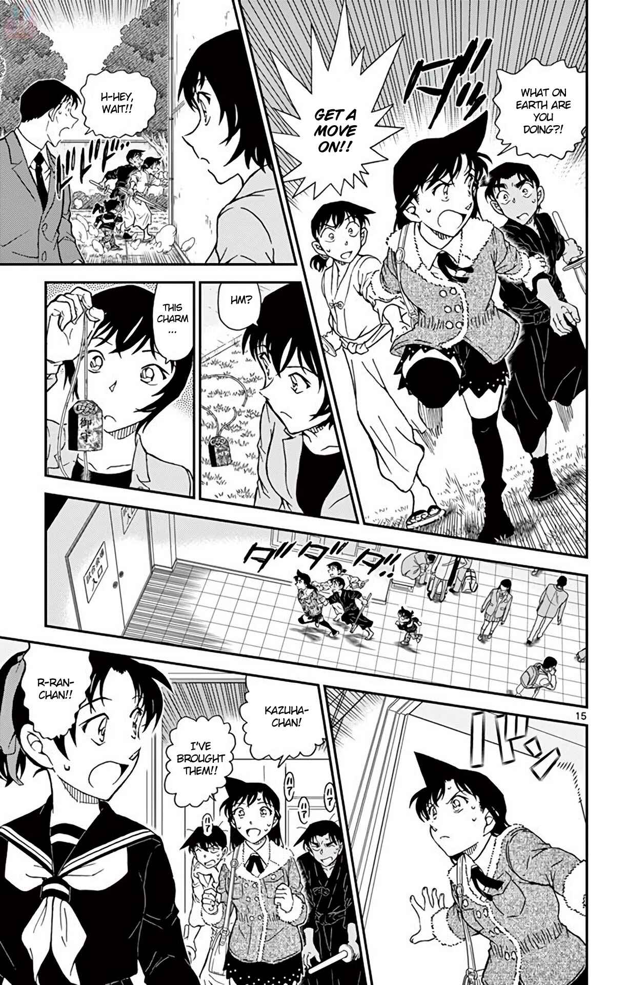 Chapter 993 - Page 16