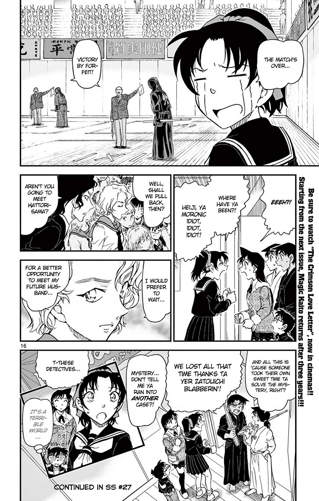Chapter 993 - Page 17