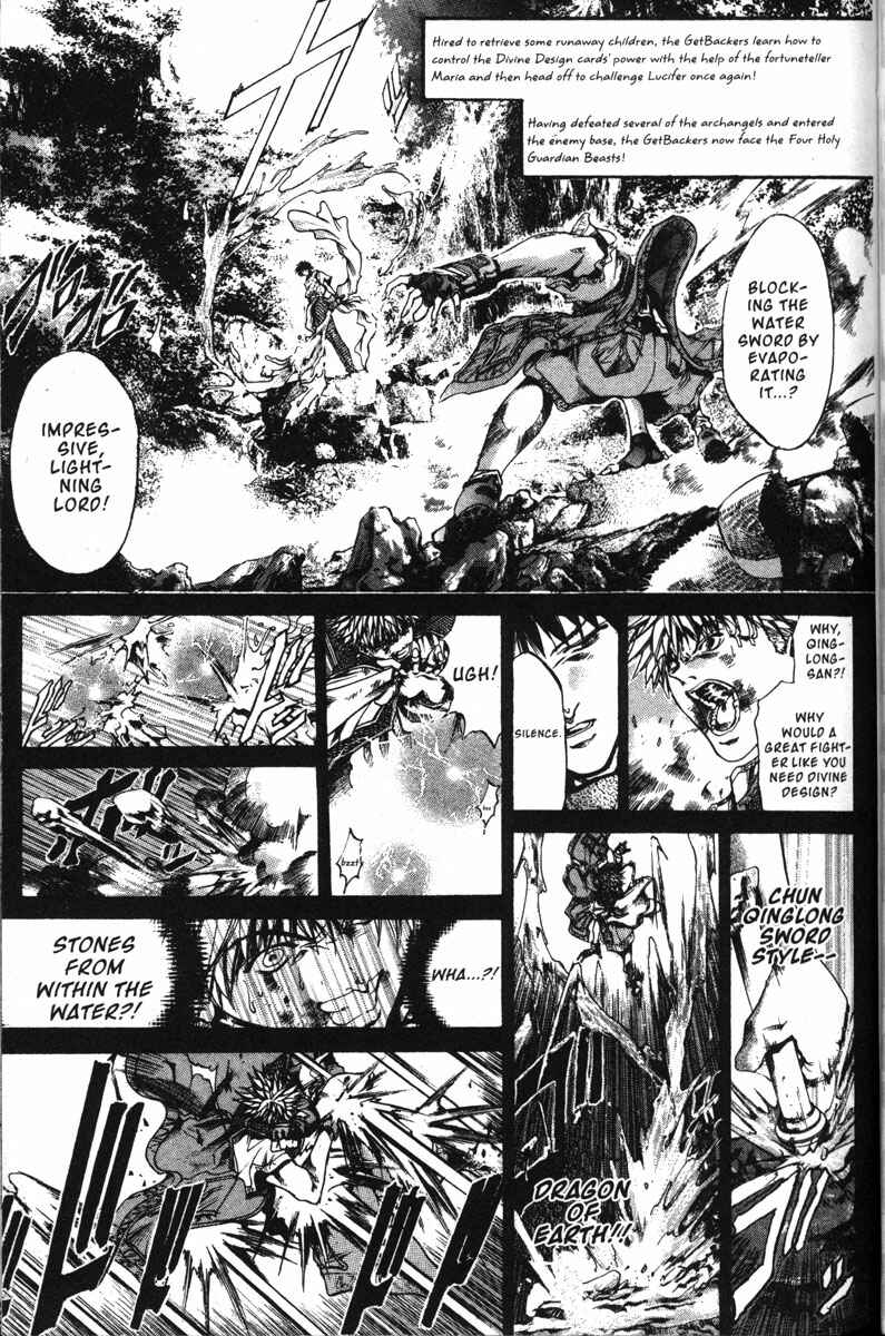 Chapter 137 - Page 1