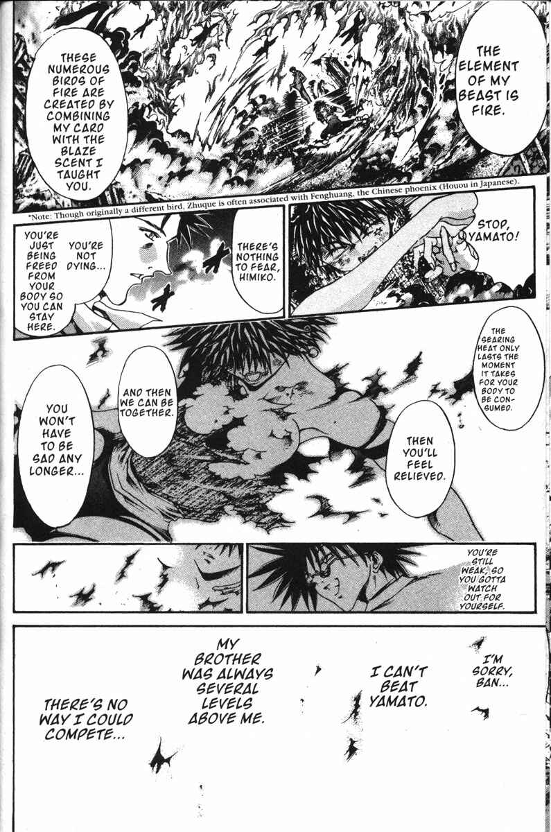Chapter 137 - Page 14