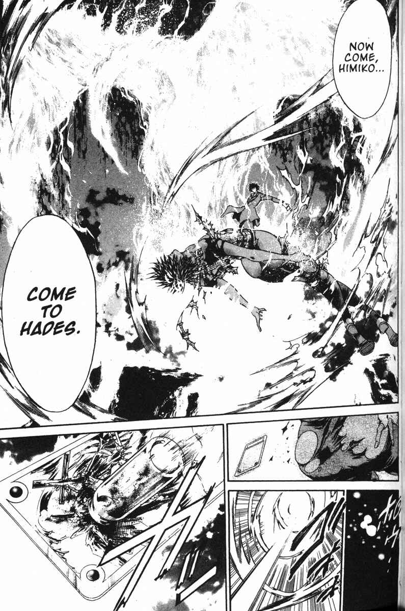 Chapter 137 - Page 15