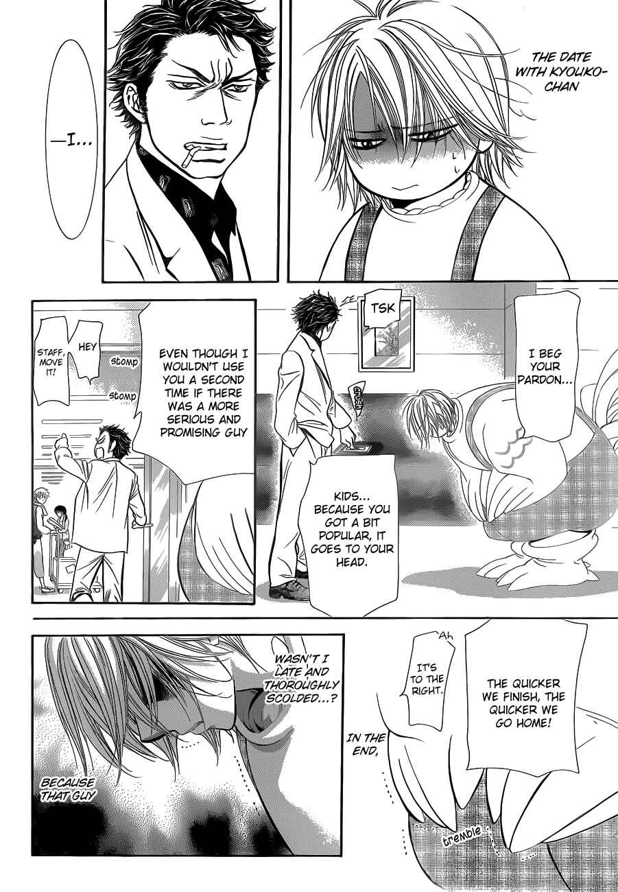 Chapter 191 - Page 21
