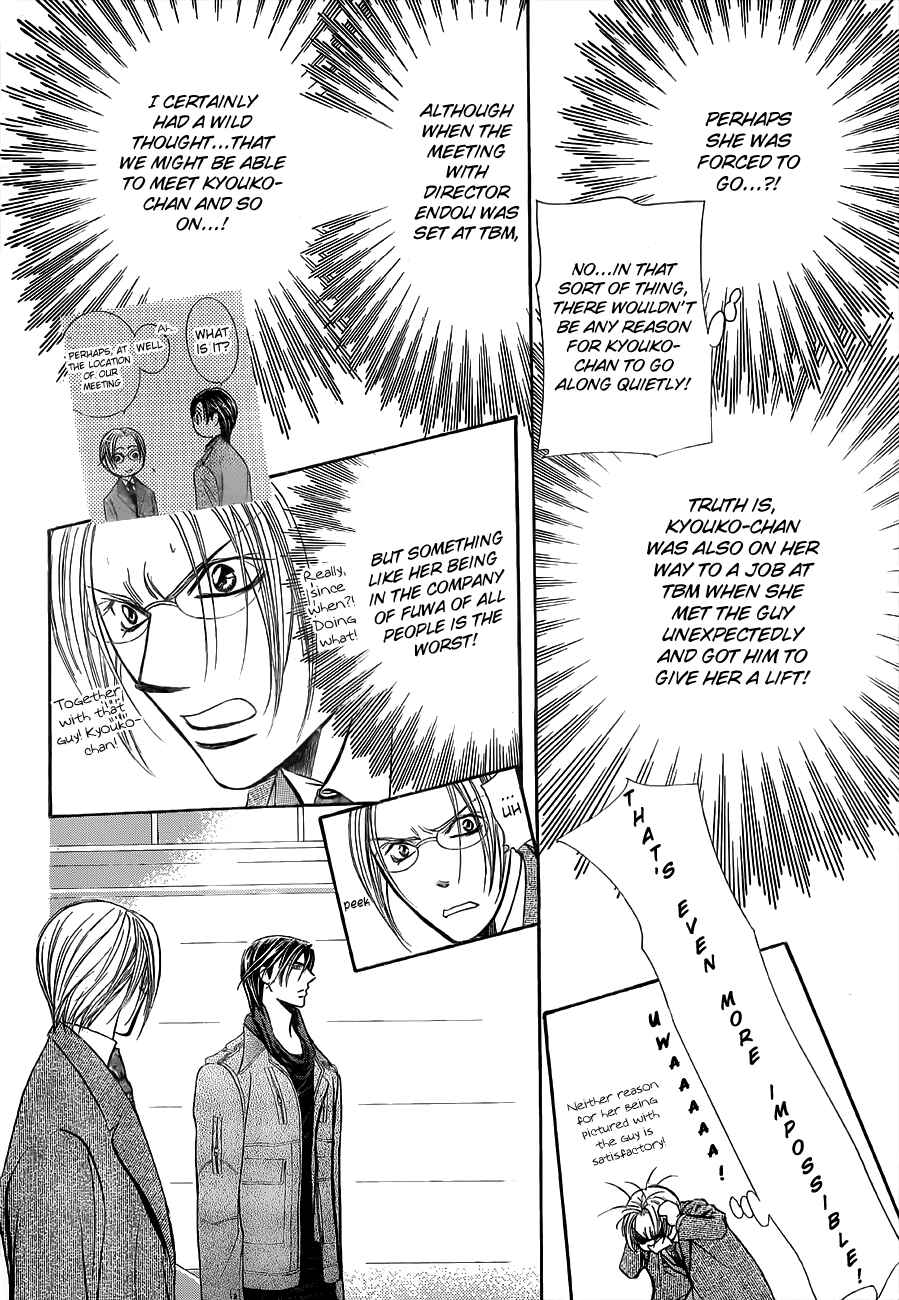 Chapter 191 - Page 5
