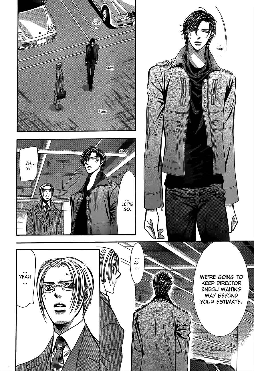 Chapter 191 - Page 7