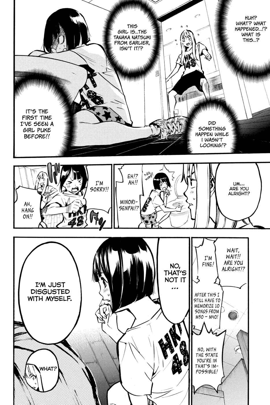 Chapter 183 - Page 10