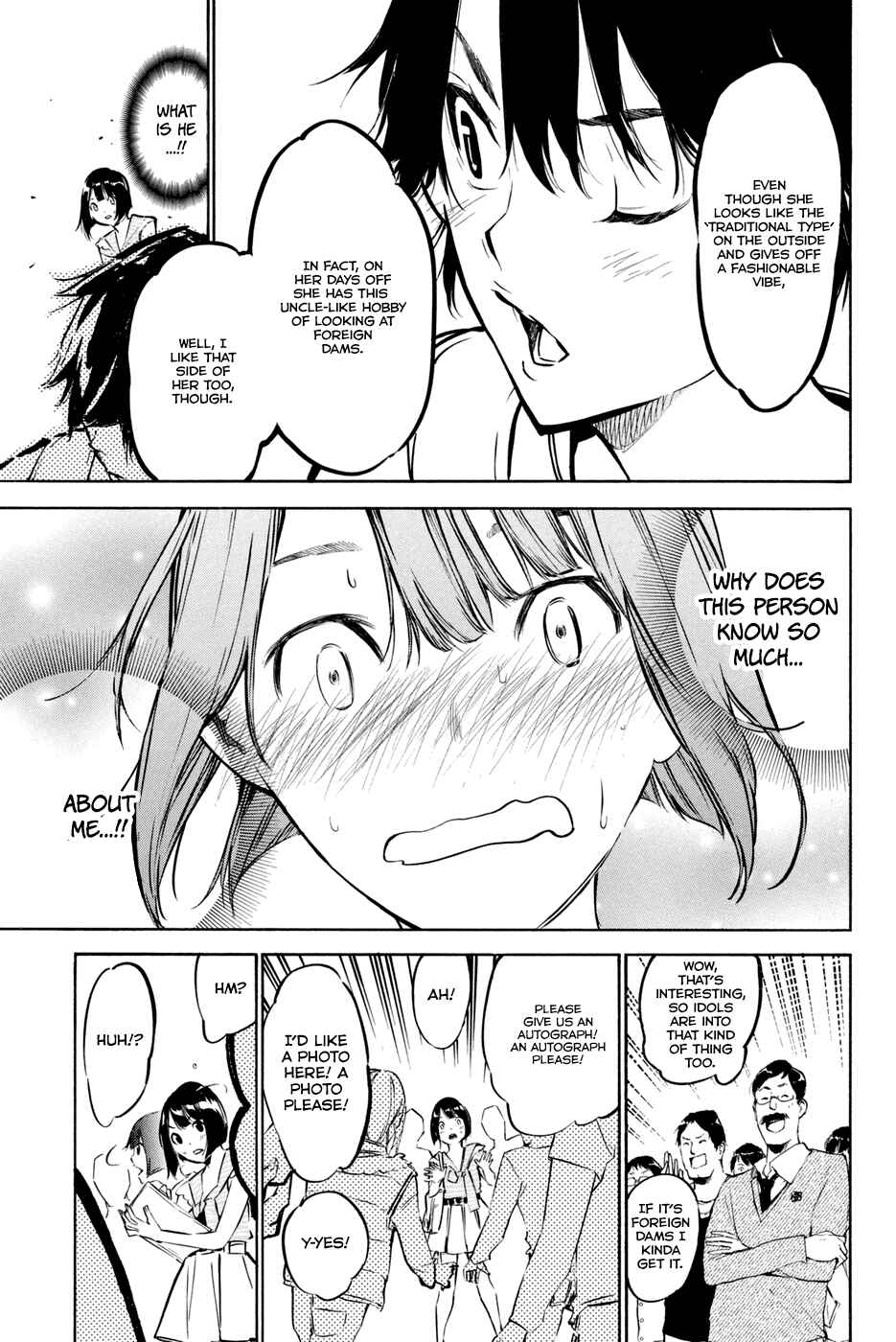Chapter 183 - Page 17