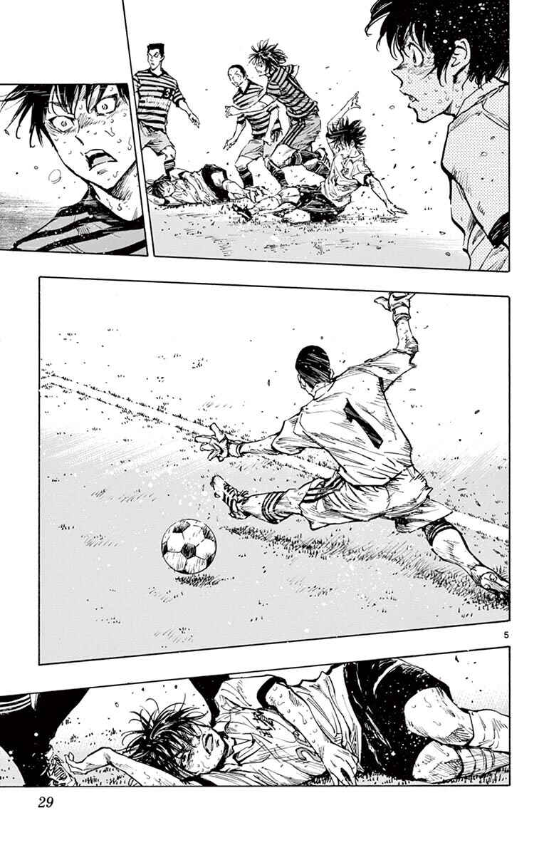Chapter 279 - Page 6