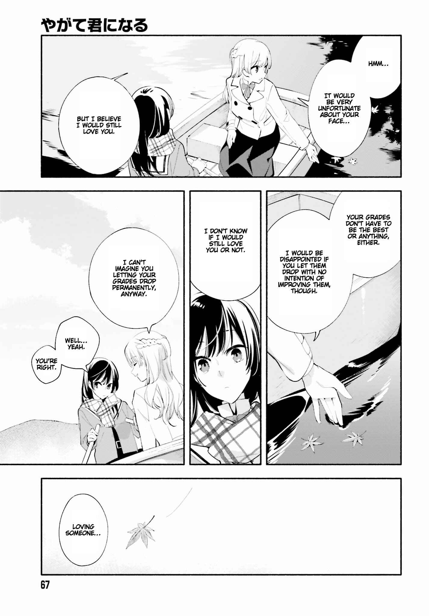 Chapter 38 - Page 11