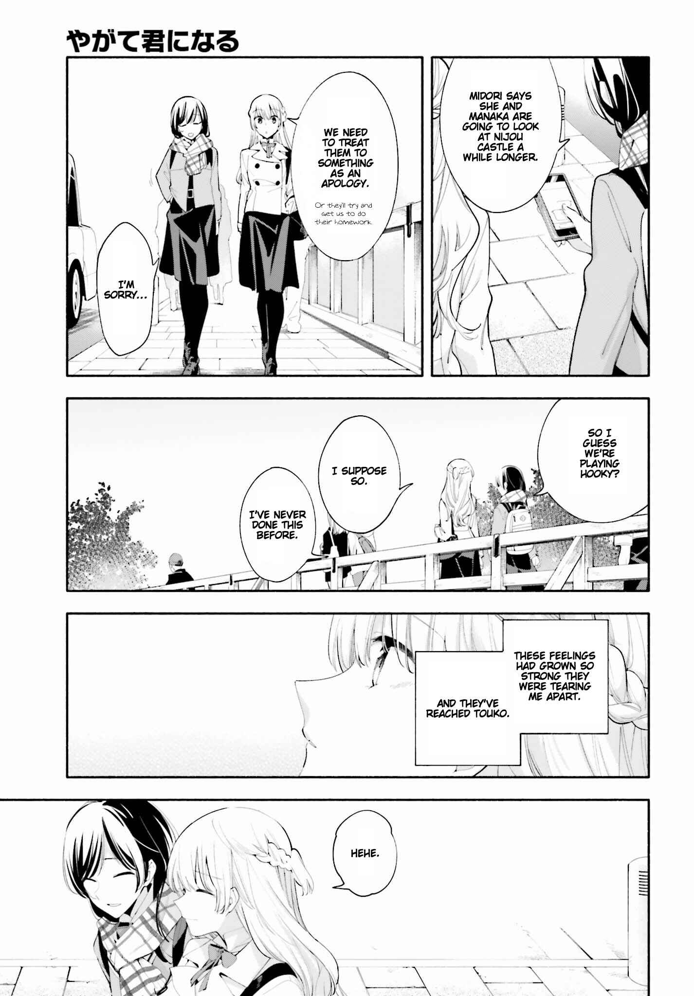 Chapter 38 - Page 30