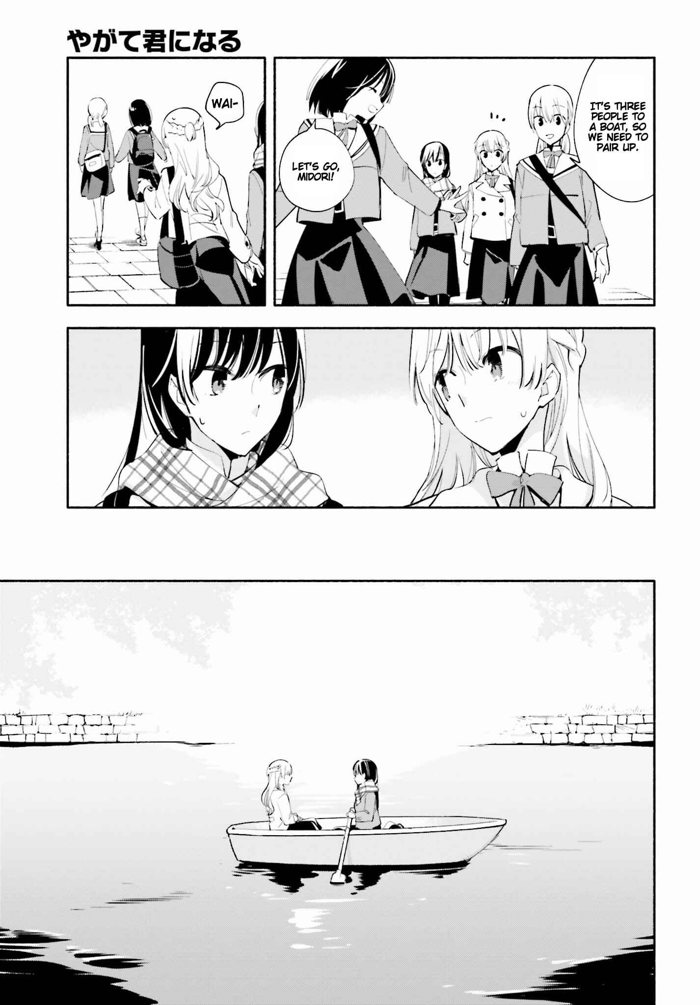 Chapter 38 - Page 7