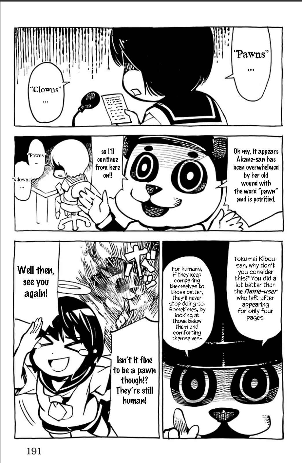 Chapter 20.5 - Page 3