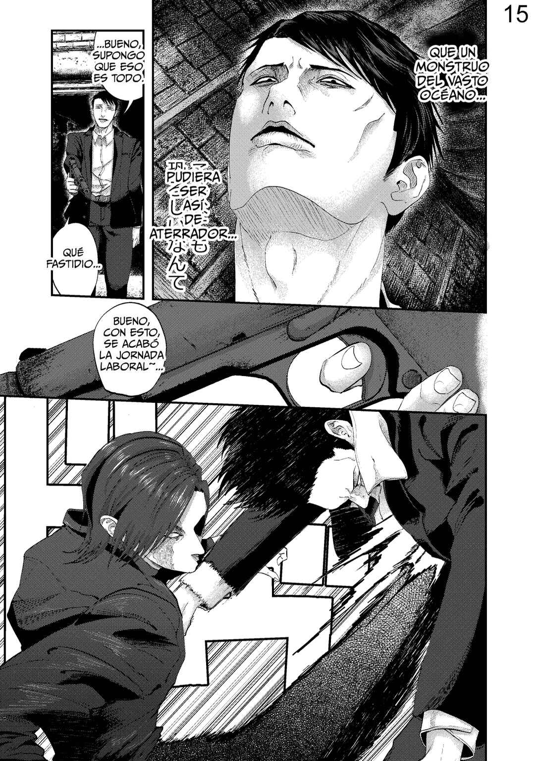 Chapter 1 - Page 14